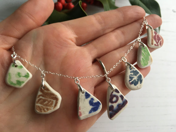 Sea Pottery Rainbow Pattern Necklace - 18